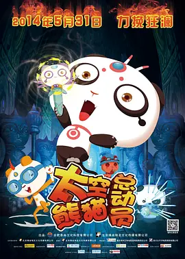 久久精品国产线看观看亚洲